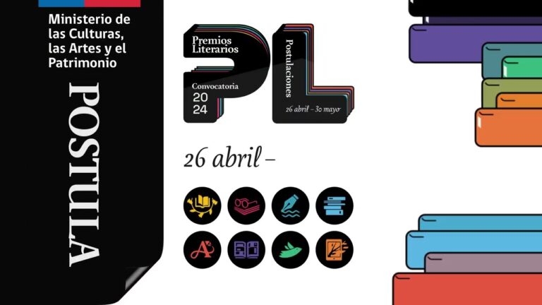 Premios literarios ciudad