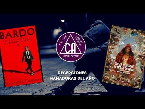 Sesiones de cine para cinéfilos: la guía definitiva