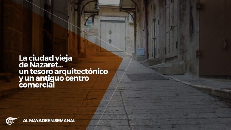 Tesoro arquitect&oacute;nico de la ciudad: historia y conservaci&oacute;n