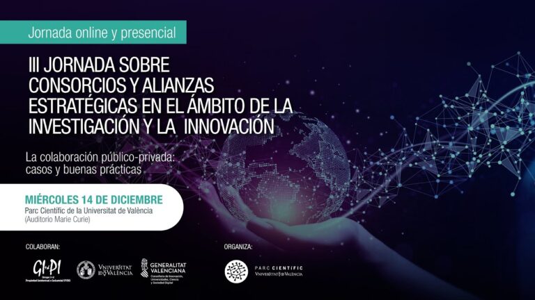 Alianzas Estrat&eacute;gicas Globales: Claves para el &Eacute;xito Internacional